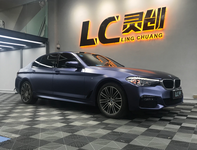 Midnight Blue Matte Metallic Wrap